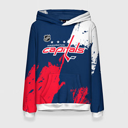 Толстовка-худи женская Вашингтон Кэпиталз - брызги красок, цвет: 3D-белый