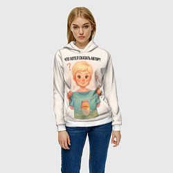 Толстовка-худи женская Что хотел сказать автор, цвет: 3D-белый — фото 2