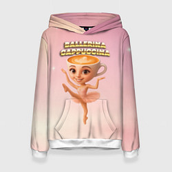 Толстовка-худи женская Ballerina Capuchina ии мем, цвет: 3D-белый