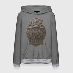Толстовка-худи женская Гвардия ВДВ стиль медали, цвет: 3D-меланж