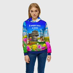 Толстовка-худи женская В мире хаха я хехе, цвет: 3D-синий — фото 2