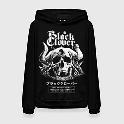 Толстовка-худи женская Черный клевер череп, цвет: 3D-черный