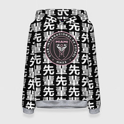 Толстовка-худи женская Inter japan black, цвет: 3D-меланж