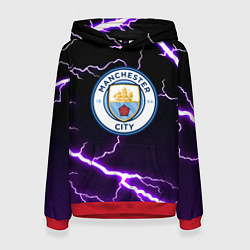 Толстовка-худи женская Манчестер молнии шторм неон, цвет: 3D-красный
