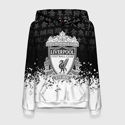 Толстовка-худи женская Liverpool японские символы краски, цвет: 3D-белый