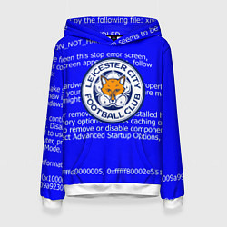 Толстовка-худи женская Лестер сити код, цвет: 3D-белый