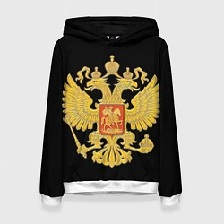 Женская толстовка Герб России: золото