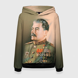 Женская толстовка Иосиф Сталин