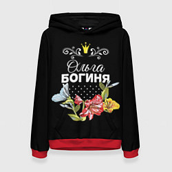 Толстовка-худи женская Богиня Ольга, цвет: 3D-красный