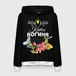 Толстовка-худи женская Богиня Катя, цвет: 3D-белый