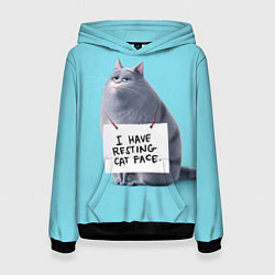 Толстовка-худи женская I have resing cat face, цвет: 3D-черный