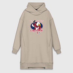 Женское худи-платье Washington Capitals Hockey, цвет: миндальный