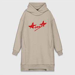 Женская толстовка-платье АлисА