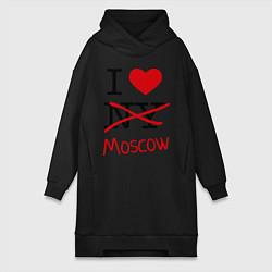 Женское худи-платье I love Moscow, цвет: черный