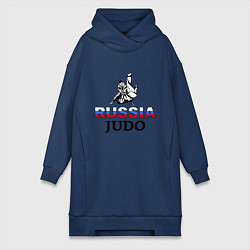 Женское худи-платье Russia judo, цвет: тёмно-синий
