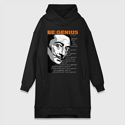 Женская толстовка-платье Dali: Be Genius