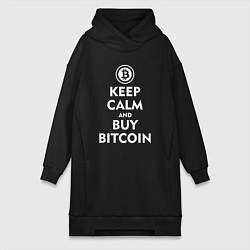 Женское худи-платье Keep Calm & Buy Bitcoin, цвет: черный