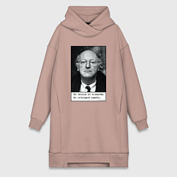 Женская толстовка-платье Иосиф Бродский