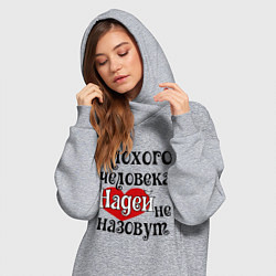 Женское худи-платье Плохая Надька, цвет: меланж — фото 2