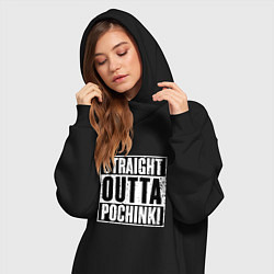 Женское худи-платье Straight Outta Pochinki, цвет: черный — фото 2