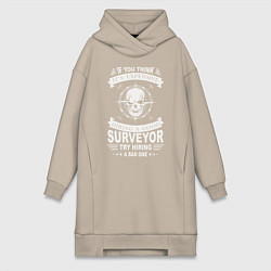 Женское худи-платье It's Expensive Surveyor, цвет: миндальный