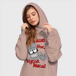 Женское худи-платье Выше нос, кусок мяса, цвет: пыльно-розовый — фото 2