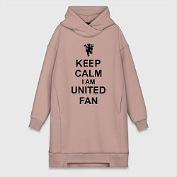 Женская толстовка-платье Keep Calm & United fan