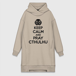 Женское худи-платье Keep Calm & Pray Cthulhu цвета миндальный — фото 1