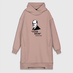 Женское худи-платье Your Mom, цвет: пыльно-розовый