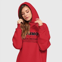 Женское худи-платье МГИМО, цвет: красный — фото 2