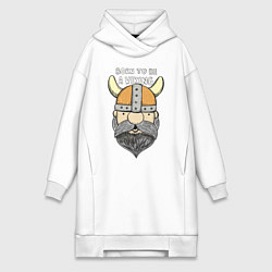 Женская толстовка-платье Born to be a Viking