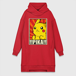 Женская толстовка-платье Pikachu: Pika Pika