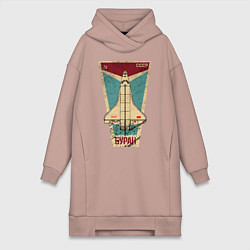 Женская толстовка-платье Буран космический корабль СССР