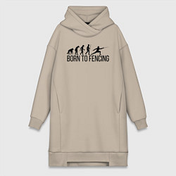 Женская толстовка-платье Born to Fencing