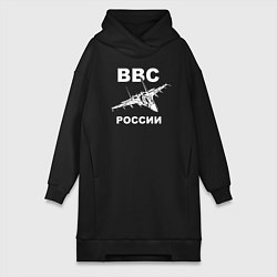 Женское худи-платье ВВС России, цвет: черный