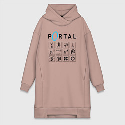 Женское худи-платье PORTAL, цвет: пыльно-розовый