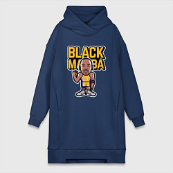 Женское худи-платье Kobe - Black Mamba, цвет: тёмно-синий