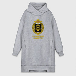 Женская толстовка-платье Северный флот ВМФ России