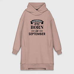 Женское худи-платье Legends are born in september, цвет: пыльно-розовый