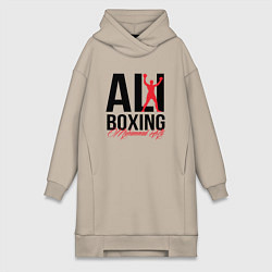 Женское худи-платье Muhammad Ali, цвет: миндальный
