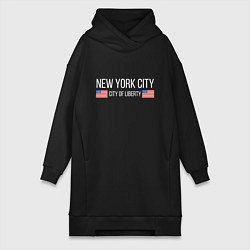 Женская толстовка-платье NEW YORK