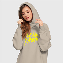 Женское худи-платье Все как у людей, цвет: миндальный — фото 2