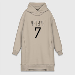 Женская толстовка-платье Четыре-7