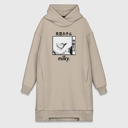 Женская толстовка-платье Milky