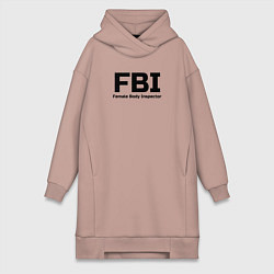 Женское худи-платье ФБР,Инспектор женского тела, цвет: пыльно-розовый