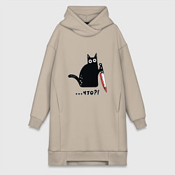 Женская толстовка-платье Милый кот
