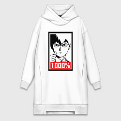 Женское худи-платье Mob psycho 100 Z, цвет: белый