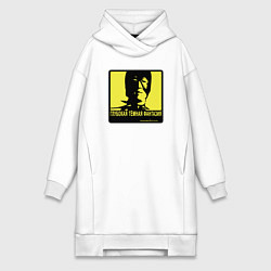 Женское худи-платье DEEP DARK FANTASY, цвет: белый