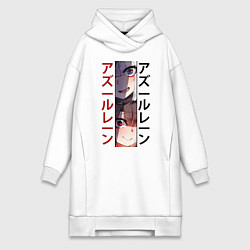 Женская толстовка-платье Лазурный путь