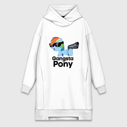 Женская толстовка-платье Gangsta pony